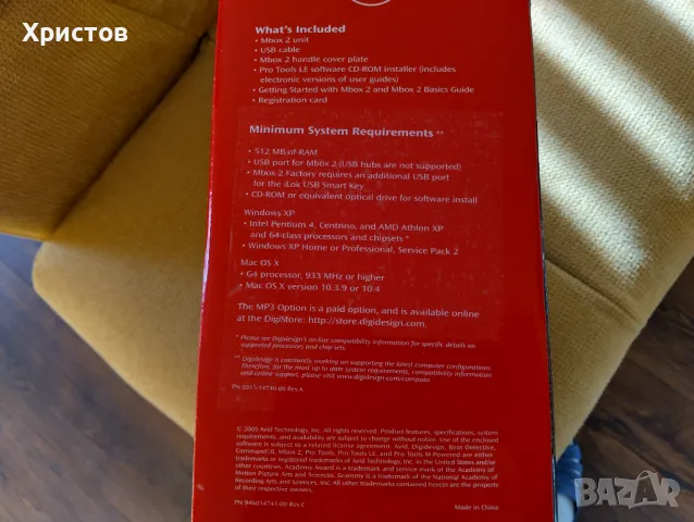 Професионална звукова карта, снимка 12 - Аудиосистеми - 49413715