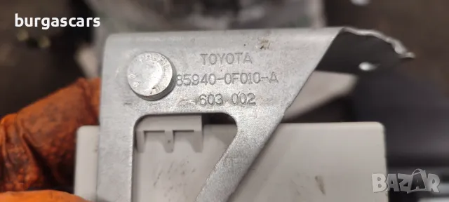 Модул управление чистачки 85940-0F010 Toyota Corolla Verso 04-09г - 50лв, снимка 2 - Части - 49314532