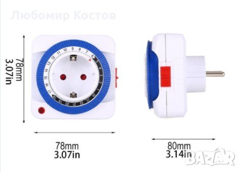 Електрически контакт мощност: 3600W с часовник 24часа., снимка 2 - Други стоки за дома - 35702832