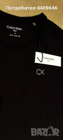 Оригинална Calvin Klein Golf