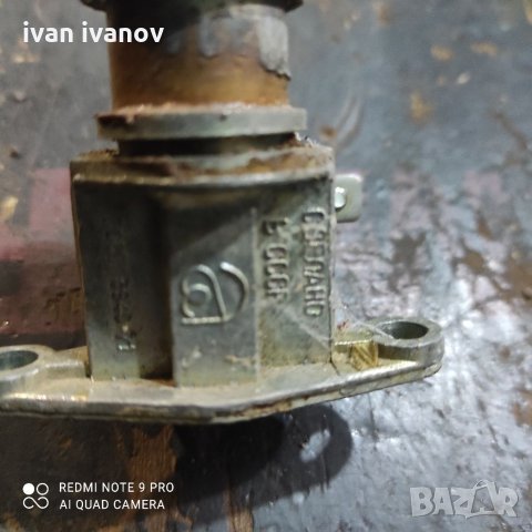 Ключ Къси Дълги, снимка 3 - Селскостопанска техника - 35705004