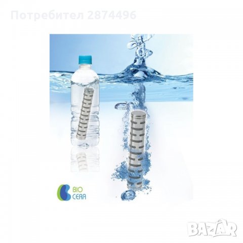 Алкален стик за пречистване и подобряване на водата 1088, снимка 3 - Други стоки за дома - 34597000