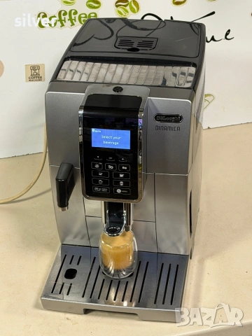 Кафемашина кафе автомат delonghi dinamica с гаранция, снимка 6 - Кафемашини - 53752917