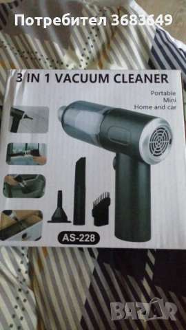 Мини прахосмукачка за дома и колата нова 