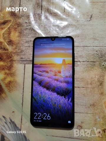 Huawei P smart 2019