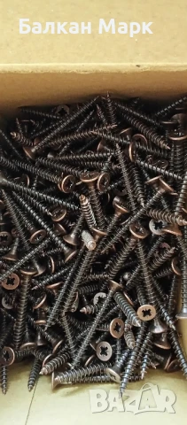 Винтове за дърво 3x30 мм – бронзирани, PZ, потъваща глава,1kg. (Германия)