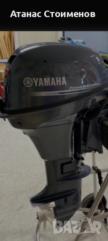 двигател за лодка yamaha 9.9 къс ботуш , снимка 3 - Воден транспорт - 53629510