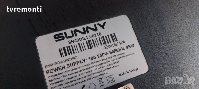 LED подсветка за дисплей PT430CT02-7 за телевизор Sunny модел SN43DIL13/0216, снимка 4 - Части и Платки - 39661946