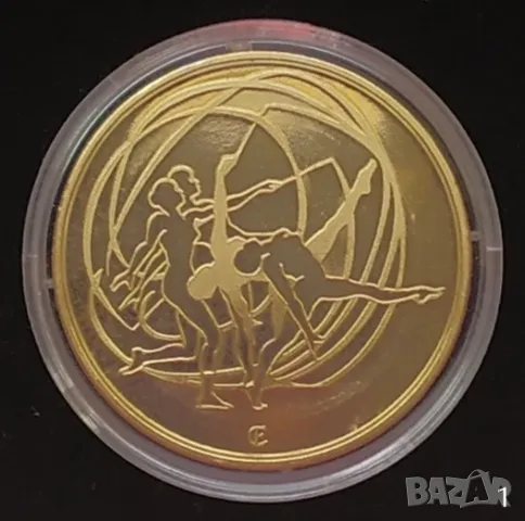 Плакет 13 Световен конгрес по художествена гимнастика , снимка 4 - Нумизматика и бонистика - 49462211