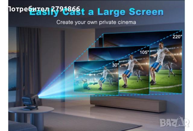 Проектор 4K, електрически фокус/трапецовидна корекция,интелигентен проектор с 5G WiFi 6 и BT5.2, снимка 11 - Плейъри, домашно кино, прожектори - 50862106