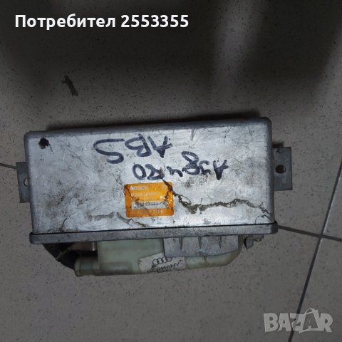 Компютър за ABS на audi 80 /0265100037, снимка 3 - Части - 44457683