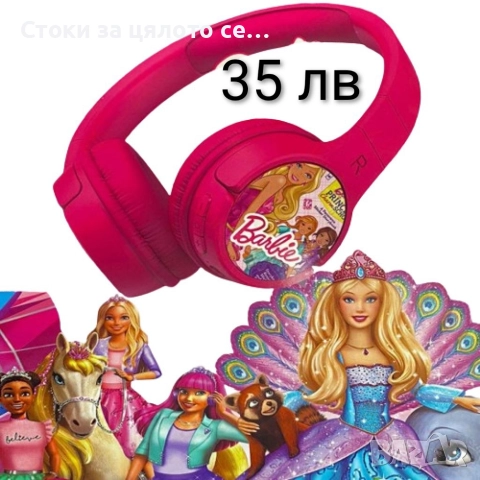 Безжични слушалки с Bluetooth - 5 модела, снимка 3 - Bluetooth слушалки - 51712095