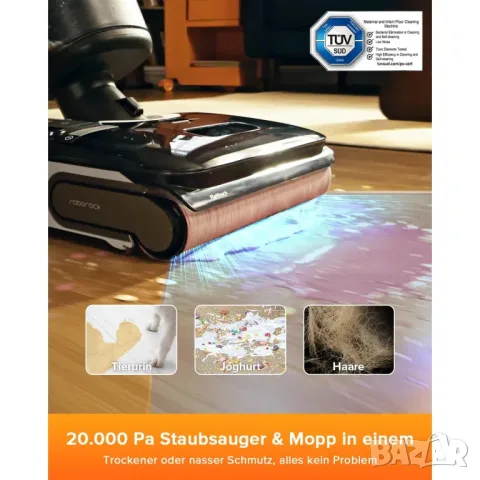 Прахосмукачка за сухо и мокро почистване Roborock F25 LT, снимка 2 - Прахосмукачки - 56145132