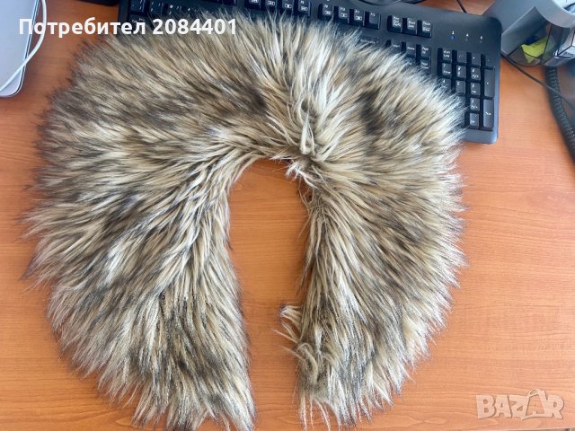 Дамска яка от изкуствен косъм за яке или елек