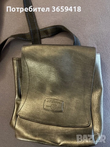 Продавам чанта DuPont , снимка 2 - Чанти - 50966564