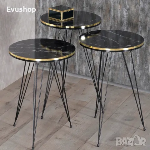 Комплект холни маси 3 броя - черен мрамор