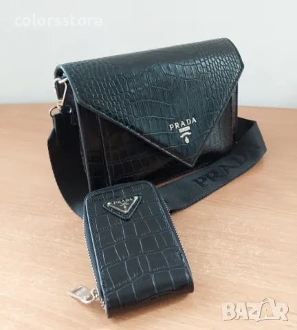 Луксозна чанта -крок/SG-E77, снимка 4 - Чанти - 42902959