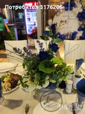 Декорация с естествени / изкуствени цветя, снимка 12 - Изкуствени цветя - 51197931