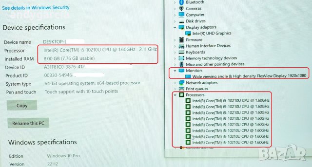  Lenovo ThinkPad X13 Touch/Core i5-10210U/8GB RAM/256GB SSD NVME/13.3 Full HD IPS Touch Screen, снимка 14 - Лаптопи за работа - 41600452
