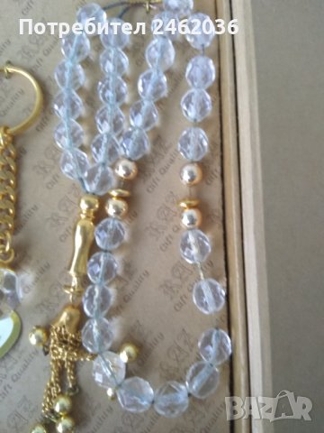 Броеница и ключодържател, снимка 3 - Подаръци за мъже - 33936722