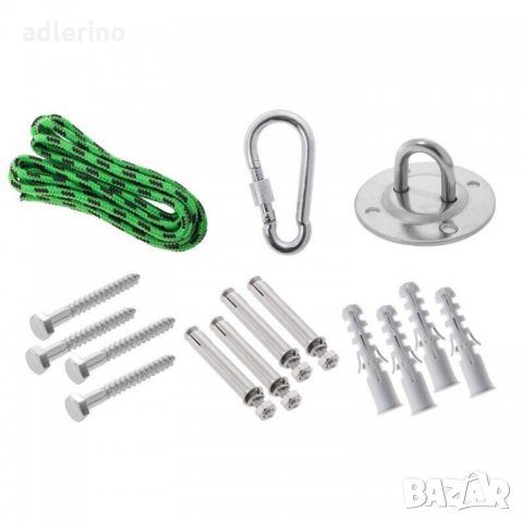 Комплект за закрепване на висящо кресло, люлка, хамак, комплект за окачване на хамак