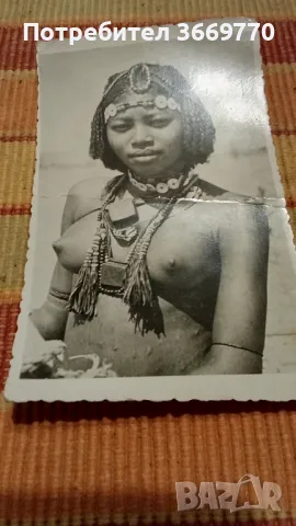 Уникална Стара картичка Етиопия