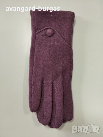 Дамски ръкавици кашмир - 38 avangard-burgas , снимка 2 - Ръкавици - 44248256