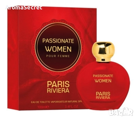 Paris Riviera Passionate Women 100ml EDT Women Hypnotic Poison, снимка 5 - Дамски парфюми - 51981570