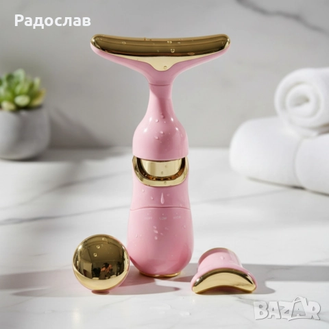 Лифтинг масажор 3-в-1 – против бръчки, стягане и подмладяване., снимка 2 - Масажори - 52578051