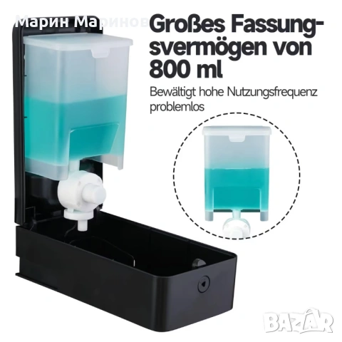 Диспенсър за сапун., снимка 5 - Други стоки за дома - 53289182