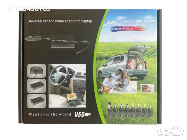 Зарядно за лаптоп комбинирано от 12/ 24 Волта -220 В -100 Вт/150Вт