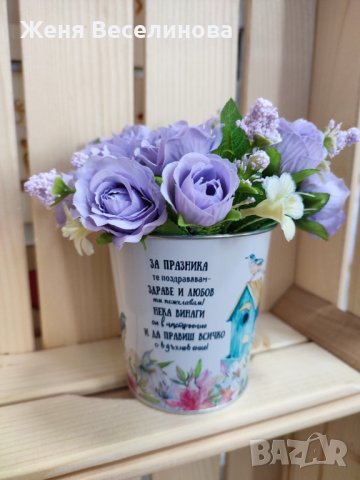 Ваза с цветя с надпис за празник, снимка 2 - Подаръци за жени - 42431685