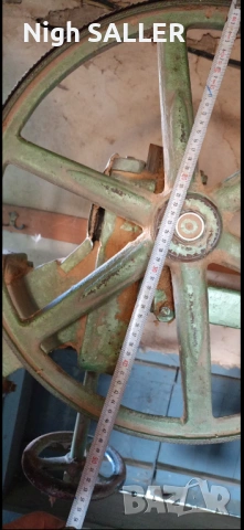 Банциг работещ 