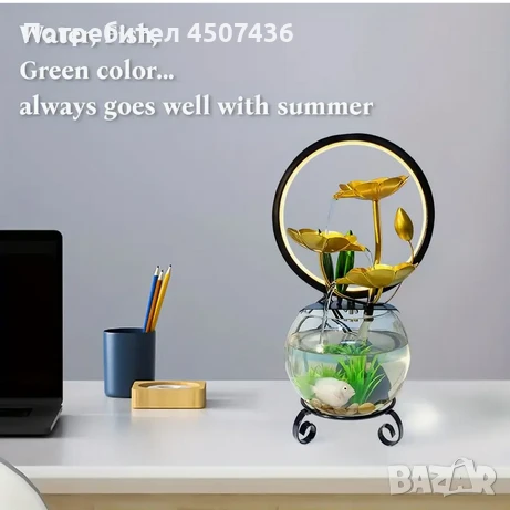 2025 Комплект USB захранван декоративен фонтан с аквариум и LED светление, снимка 7 - Декорация за дома - 51166608