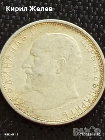 Сребърна монета 50 стотинки 1913г. Царство България Цар Борис трети за КОЛЕКЦИЯ 37191, снимка 6 - Нумизматика и бонистика - 51018147