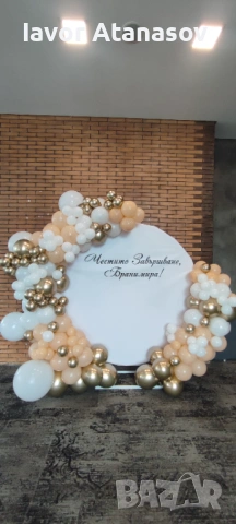 Украси, снимка 12 - Други - 53814552