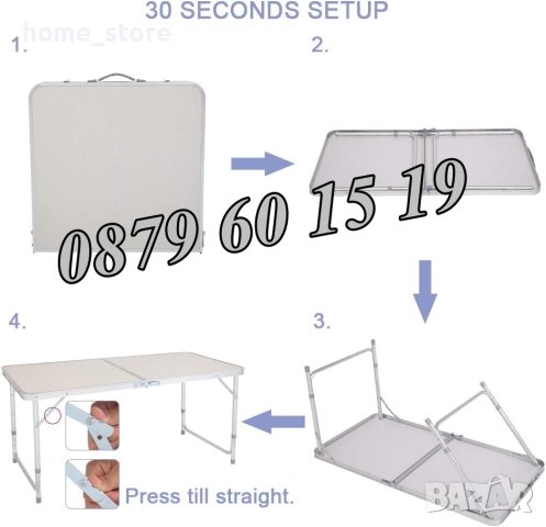 Сгъваема градинска маса без или с 4-ри стола, къмпинг сгъваема маса 120х60 см, снимка 2 - Къмпинг мебели - 41062534