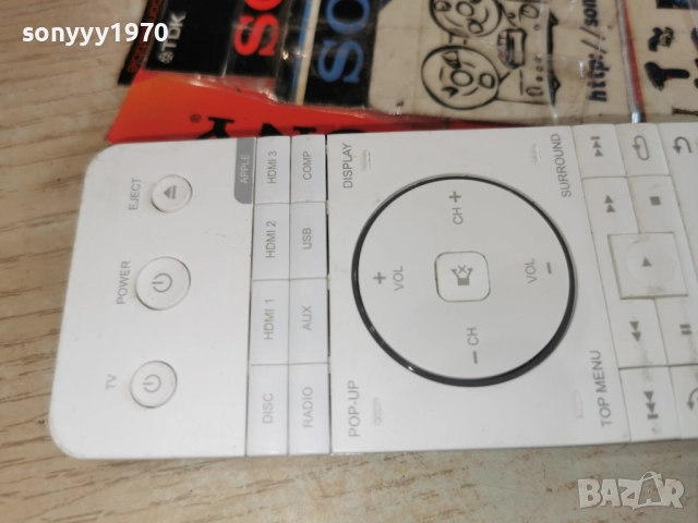 harman/kardon 3012250929, снимка 5 - Ресийвъри, усилватели, смесителни пултове - 52933566