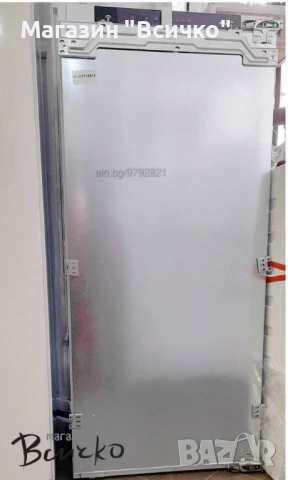 Хладилник Miele с LED осветление и супер охлаждане 