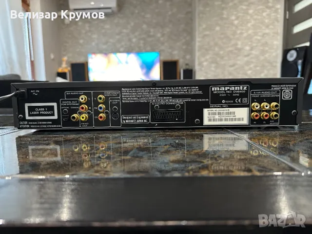 Marantz DV 6400, снимка 8 - Други - 47928258