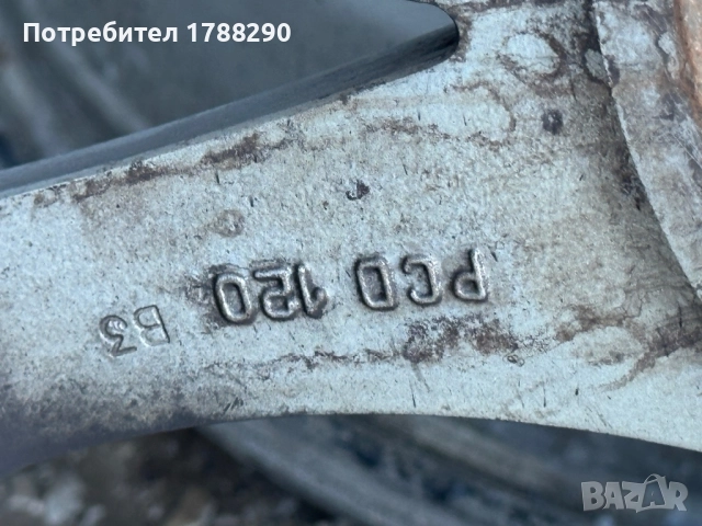 Джанти 16” BMW 5x120, снимка 5 - Гуми и джанти - 52509211