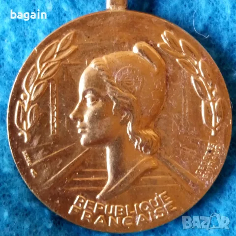 Лот от  редки медали., снимка 2 - Антикварни и старинни предмети - 56118095