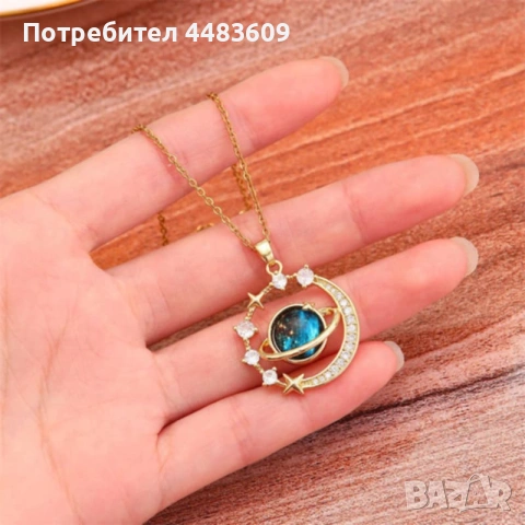 Позлатено колие " Вселена " , снимка 2 - Колиета, медальони, синджири - 53684063