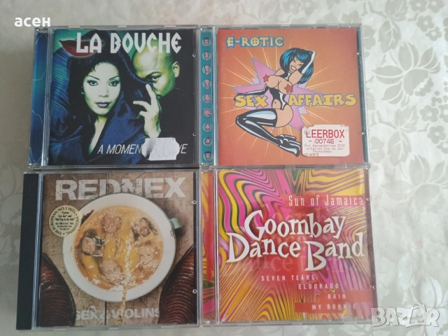 	Продавам оригинални дискове, снимка 5 - CD дискове - 53837581