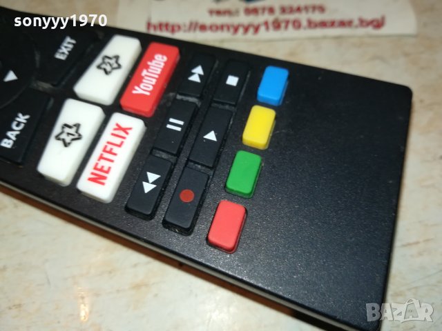 NETFLIX & YOUTUBE REMOTE TV 0111211017, снимка 6 - Дистанционни - 34649827