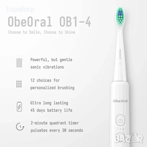 НОВА ултразвукова четка за зъби ObeOral OB1-4, 12 режима акумулаторна, 4 влакна Dupont, избелваща, снимка 7 - Друга електроника - 50493471