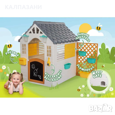 DOLU Градинска къща с ограда GARDEN PLAYHOUSE 3310, снимка 2 - Други - 44763531