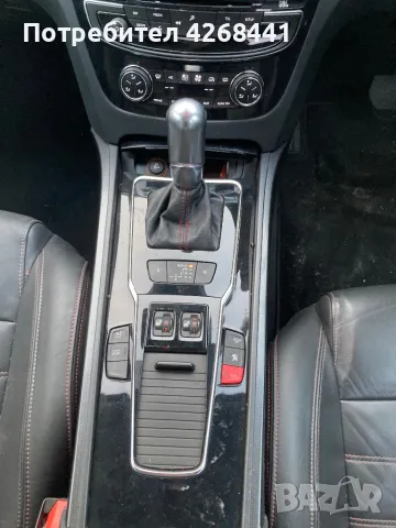  508 2.2HDI GT На Части, снимка 7 - Автомобили и джипове - 48467234