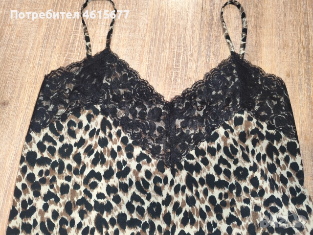 готин топ, снимка 3 - Потници - 52012636