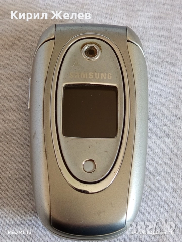 Ретро телефон GSM SAMSUNG E330 рядък за КОЛЕКЦИЯ ДЕКОРАЦИЯ 51343